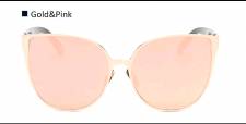 Γυναικεία γυαλιά ηλίου με φακούς από πολυανθρακικό υλικό.